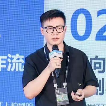 Xiang Wen